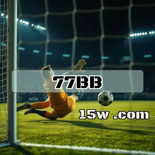 77bb.com - Aposte com Estilo: A Revolução nas Apostas Esportivas